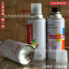 揭露大平臺打魚提現漏洞防范網絡欺詐陷阱