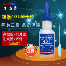 聚焦企業精神打造夢之船破浪前行助力JJ地主商家騰飛