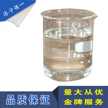 JJ租號捕魚十大金商誰將脫穎而出成為投資者新寵
