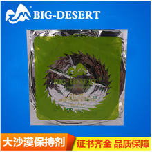 探索大平臺打魚現金提現的娛樂魔力如何點燃玩家熱情