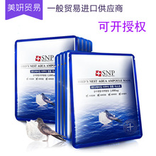 玩轉JJ地主金幣回收技巧快速實現閑置金幣變現收入