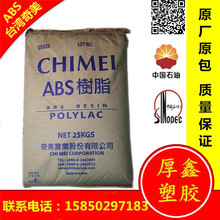 愛(ài)玩者至上商家同行JJ地主永相伴服務(wù)心連心與你共創(chuàng)輝煌未來(lái)