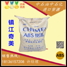 JJ金幣誠信回收推動(dòng)環(huán)保行動(dòng)打造可持續(xù)游戲生態(tài)