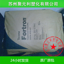 租號行為中的法律風險分析與JJ地主平臺合規建議