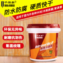 游戲玩家必知的交易風險防范技巧與注意事項