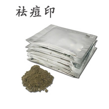 捕魚新樂趣租號暢玩JJ千炮體驗極限游戲樂趣