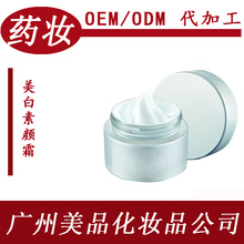 JJ地主金商客服真心傾聽您的需求助您解決每個問題