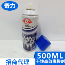 走進JJ租號代理超越自我體驗全新游戲世界