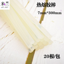暢享游戲快樂租號體驗金冠精彩無限樂趣等你來挑戰