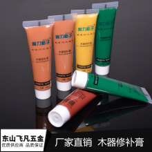 JJ租號商家微信服務用心守護每一位玩家的游戲體驗