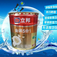 探秘暢享游戲新天地推薦JJ租號玩者的優(yōu)質(zhì)游戲店鋪