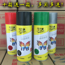 捕魚達人的樂園暢玩JJ經典捕魚租號挑戰模式全面提升游戲體驗
