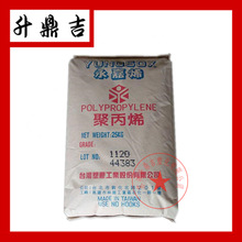 JJ租號事件揭示道德沖突與游戲賬號交易的隱患與風險