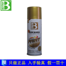 游戲代練行業風云變幻 JJ租號十大金商榜單引領未來趨勢