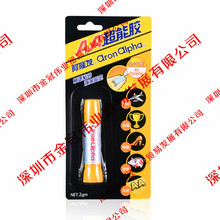 游戲交易中如何識別風險并保護自己安全交易