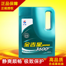 第一租號玩JJ地主賬號攻略技巧全面解析