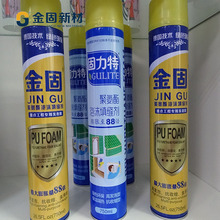 JJ比賽租號銀商微信用戶需求與商家利益平衡策略解析