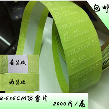 成就商業(yè)傳奇探尋靠譜商人品牌建設(shè)的成功秘訣