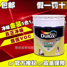 深度剖析JJ捕魚人租號交易市場的規律與暗藏風險