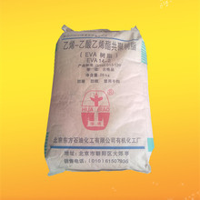 探秘JJ經典租號商人商業巨頭的光輝歷程