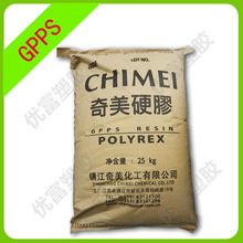提高JJ租號麻將商家賬號安全性的方法與技巧