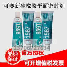 超越傳統創新驅動JJ經典租號商人成功崛起的新機遇