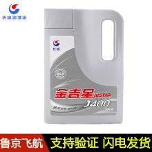 JJ游戲租號號碼租用內(nèi)幕揭秘挑戰(zhàn)與收獲并存的真實體驗