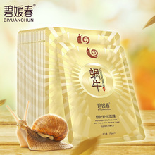 數(shù)字身份安全和隱私保護(hù)在JJ游戲賬號交易中的難題