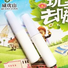 強化監管打擊JJ地主賣號行為凈化游戲交易環境