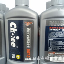 JJ游戲賬號交易虛擬資產跨境合作面臨的法律和監管挑戰