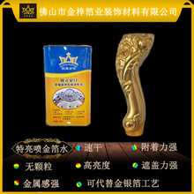 JJ租號商家用心服務每一位用戶貼心客服隨時陪伴