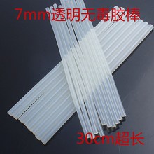 JJ租號商家金商成為行業變革的先鋒力量推動創新發展
