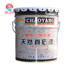 社交媒體助力JJ租號商家打造精準營銷與品牌影響力