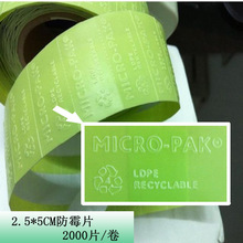 游戲消費觀念革新下JJ租號打魚商模式崛起分析