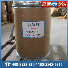 打造行業典范金商在JJ比賽中開創創新先河