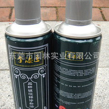 捕魚租號新境界租號客服讓您暢玩游戲事半功倍