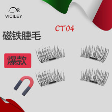探討JJ租號微信商人的數字身份交易風險管理與社會價值實現