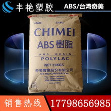 JJ租號(hào)商家微信誠(chéng)信打造安全便捷的游戲賬號(hào)租賃體驗(yàn)
