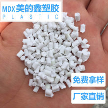 游戲傳奇助力夢想實現勇敢追夢成就無限可能