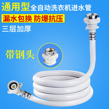 暢享游戲樂趣全新資產回收神器震撼發布帶來無限可能