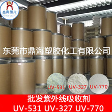 在JJ租號商城輕松租號盡享無憂游戲體驗