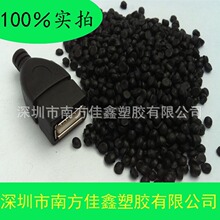 揭示JJ地主正經(jīng)租號(hào)平臺(tái)真相用戶選擇時(shí)需提高警覺