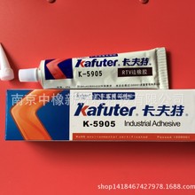 揭開JJ租號商家客服工作的真實內幕與挑戰