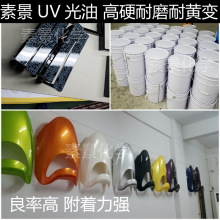 如何通過JJ捕魚代理租號解鎖成功獲得更強代理武器