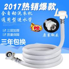 頂尖高手挑戰競技巔峰游戲環境悄然發生重大改變