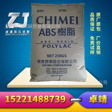 高價回收賬號是否合法揭秘保護游戲玩家權益的法律界限